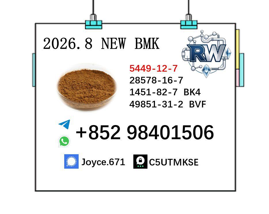 Kabul, Clothing & Accessories, AFN 99,  BMK 5449-12-7 Manufacturer Bulk Export Global Shipping