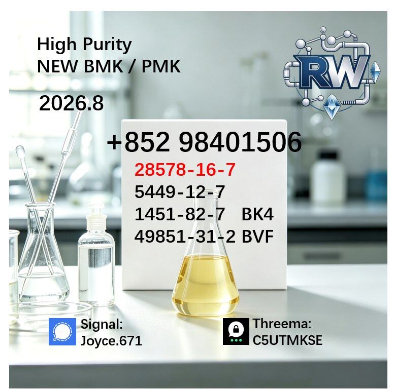Kabul, Clothing & Accessories, AFN 99,  High Purity PMK 28578-16-7 Raw Material Factory Wholesale Price