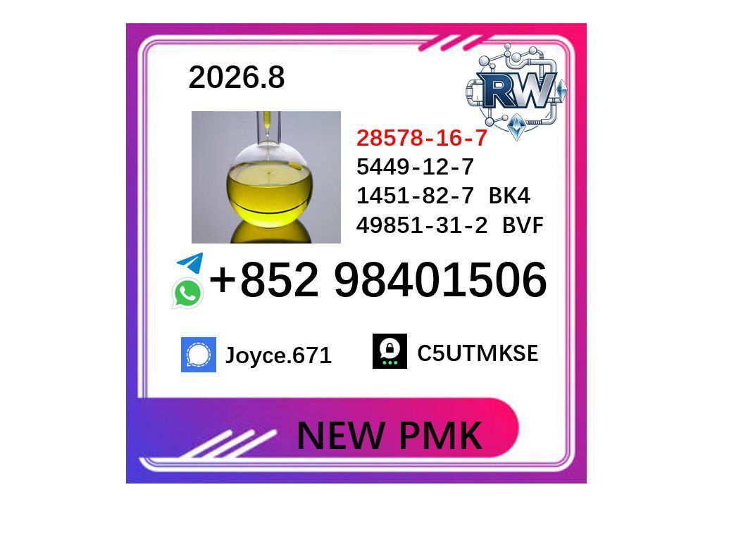 Kabul, Clothing & Accessories, AFN 99,  Bulk PMK 28578-16-7 Chemical Export Full Certificate Support