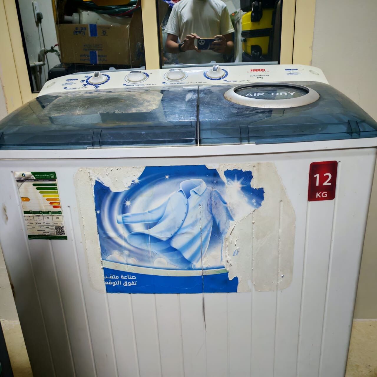 Khobar, Household Items, SAR 2200,  Household Items