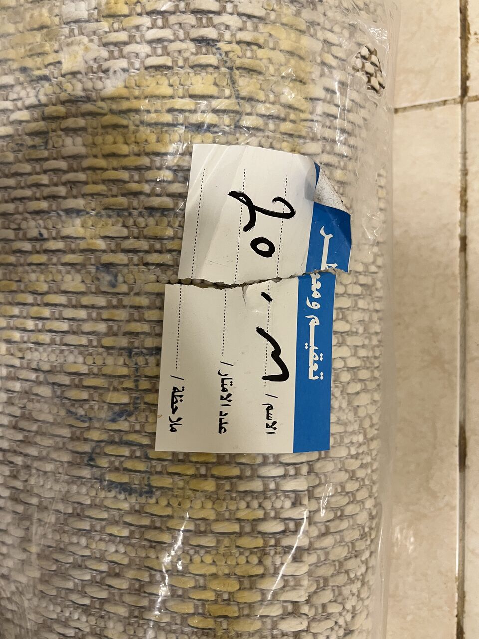 Khobar, Household Items, SAR 2200,  Household Items