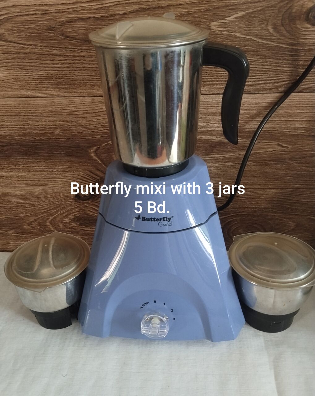 Hoora, Household Items, BHD 1,  Household