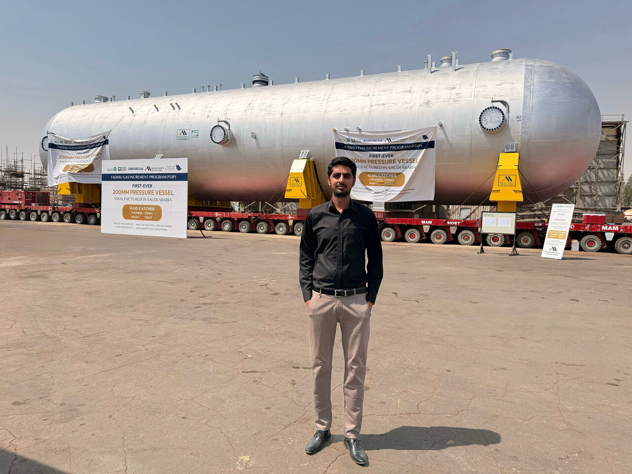 Jubail, Job Seekers, Planning Engineer Available &ndash; (Saudi Arabia)