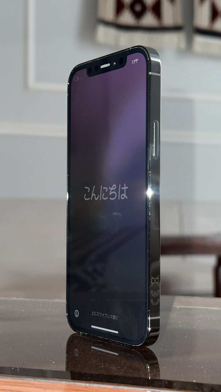 Taif, Computers, SAR 1150,  IPhone12 Pro