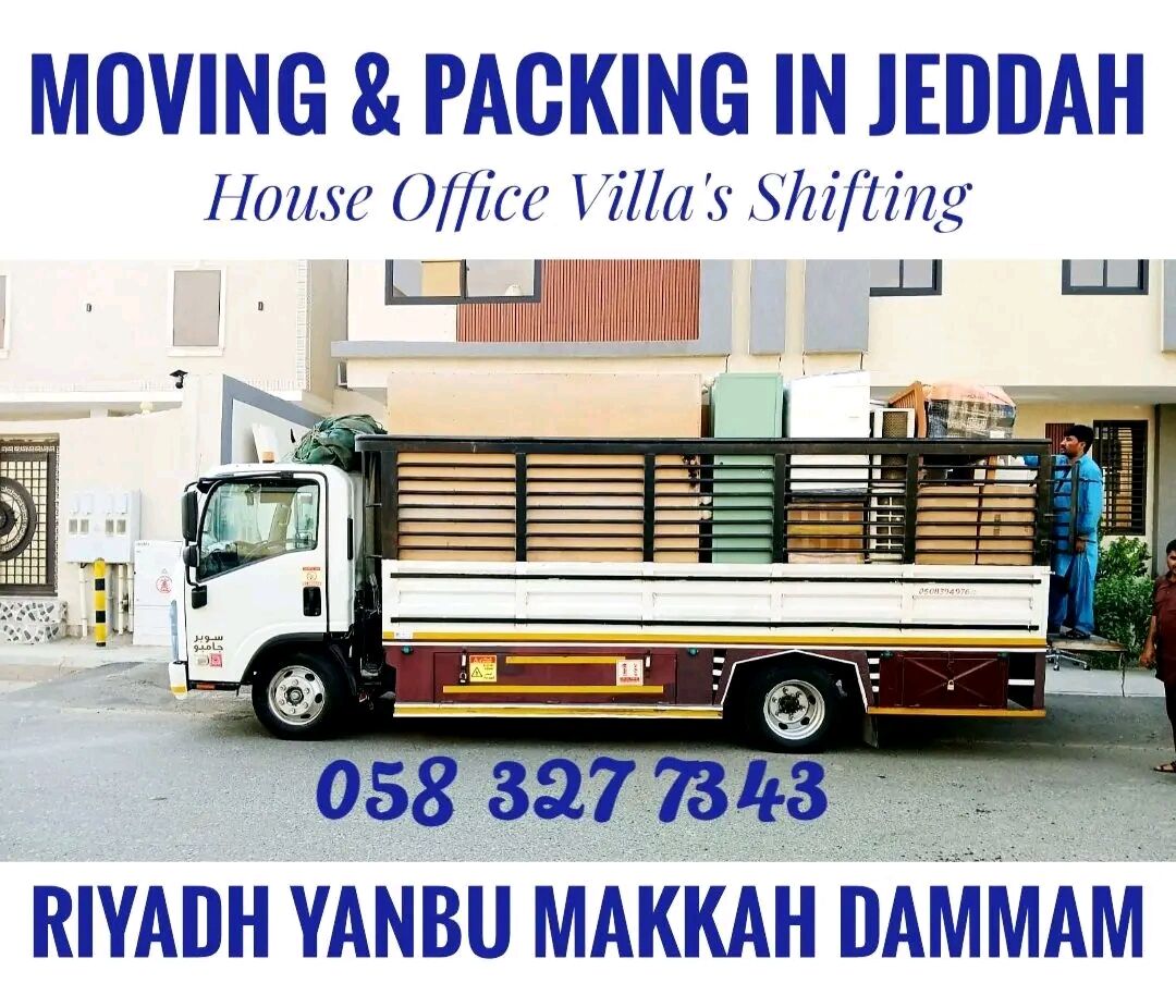 Jeddah, Household, MOVING AND PACKING COMPANY PROFESSIONAL LABOUR🌀 CARPENTER HOUSE MOVING.....