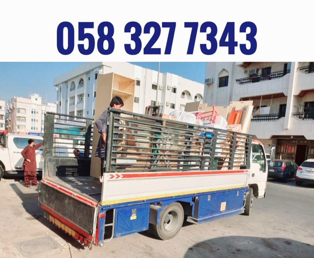 Jeddah, Labor/Moving, MOVING AND PACKING COMPANY PROFESSIONAL LABOUR 🌿CARPENTER HOUSE MOVING...