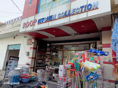 Punjab, Household Items, How To Choose The Best Kitchen Shop In Samana For Everyday Needs