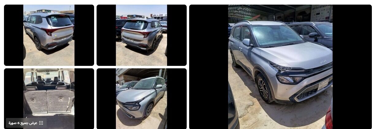 Jubail, Business, Discount Rental Car