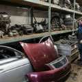 USD 300,  Find Genuine Used Honda Accord Parts | Used Part Zone