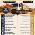 10 Dump Trucks Required In Riyadh (Diriyah)