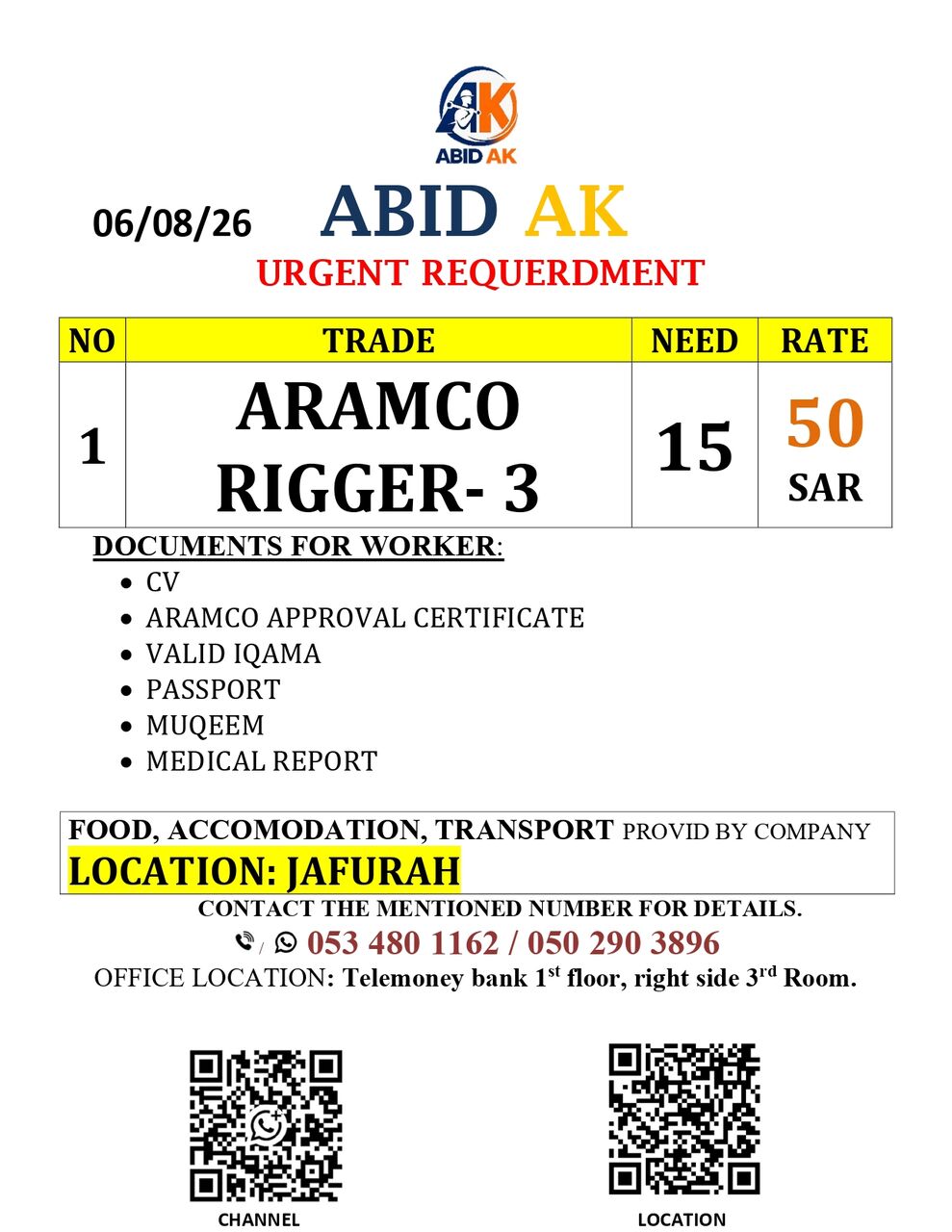 Jubail, Jobs, URGENT RECRUITMENT ARAMCO RIGGER 3