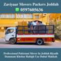 ZAVIYAAR OFFICE VILLA'S SHIFTING JEDDAH RIYADH DAMMAM YANBU 0597605636 ''