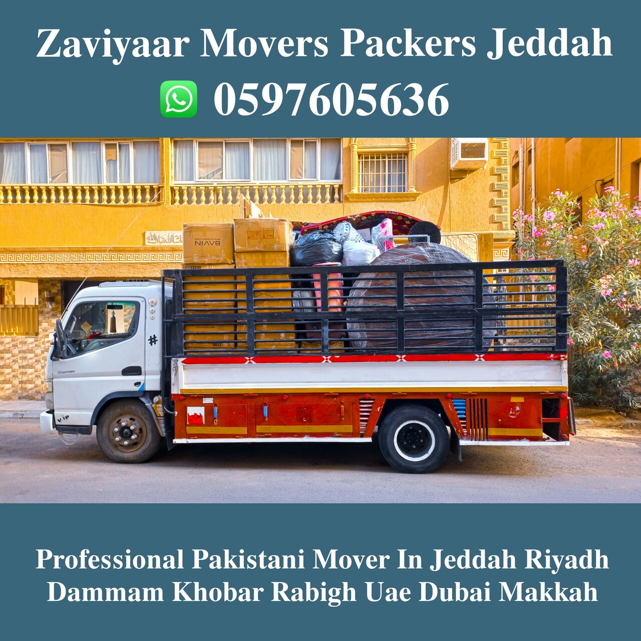 Jeddah, Household, ZAVIYAAR OFFICE VILLA