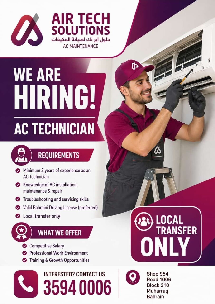 Muharraq, Jobs, Urgent Requirement: AC Technician (Local Transfer - Bahrain)