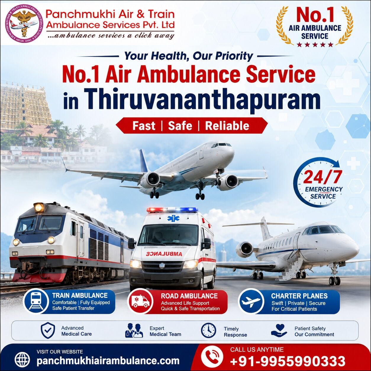 Mumbai, Health, Immediate Medical Help Is Now Available With The Panchmukhi Air Ambulance In Trivandrum