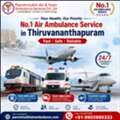 Immediate Medical Help Is Now Available With The Panchmukhi Air Ambulance In Trivandrum