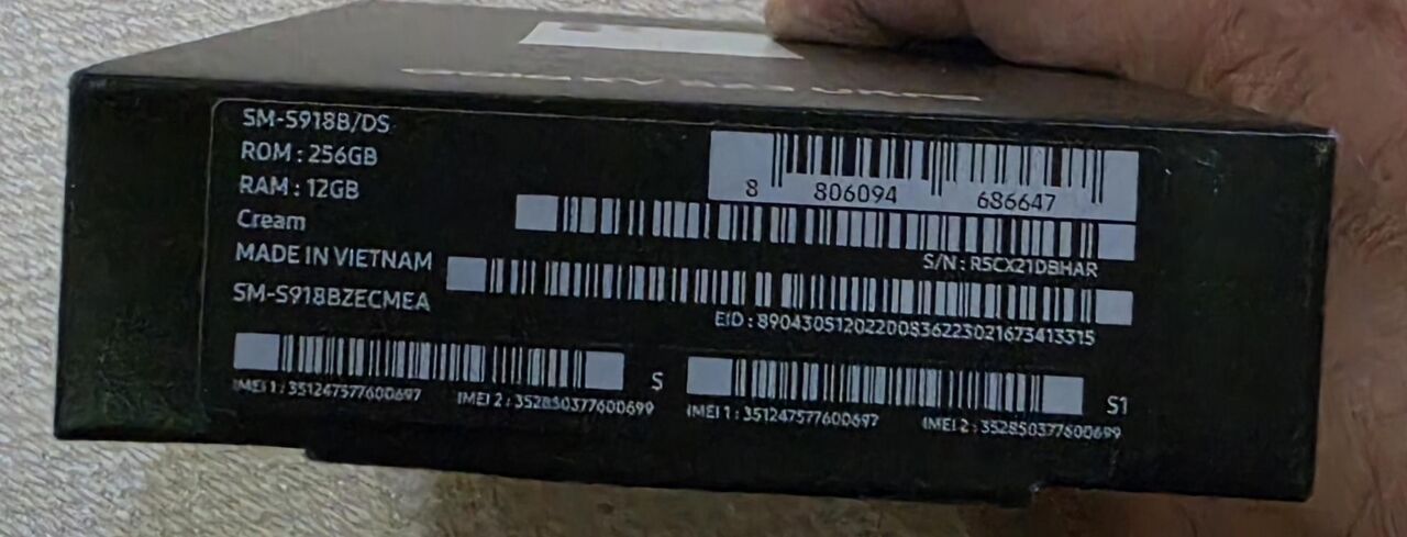 Jeddah, Mobile Phones, SAR 2100,  Samsung Galaxy S23 Ultra 256GB Scratch Less Condition