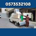 Dyna And◇Dabbab For House Shifting Loading Unloading Transportation Services In Jeddah