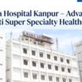 Best Multi Super Specialty Hospital In Kanpur | Rama Hospital