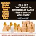 20or40 Ft Container WithComplete Packing&Export Packing Al Over World Door2door 0593660363