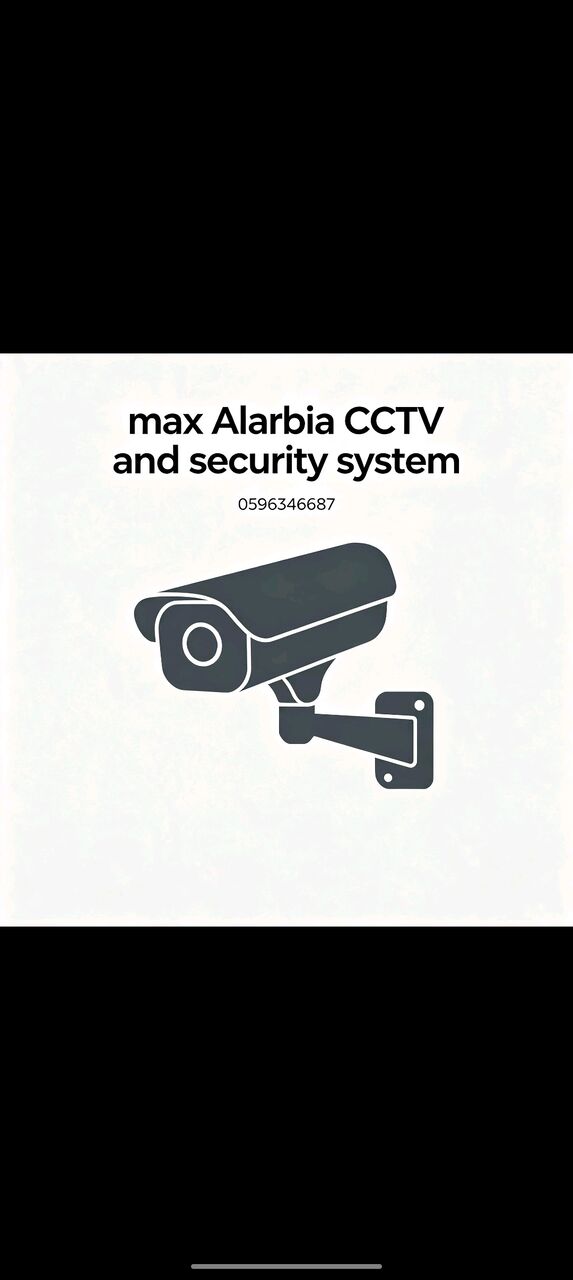 Jeddah, Security, Max Alarbia:Professional Monitoring Solutions