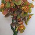 SAR 20, 🌼 Gamla SR20 Artificial Flower Plant 🌼
