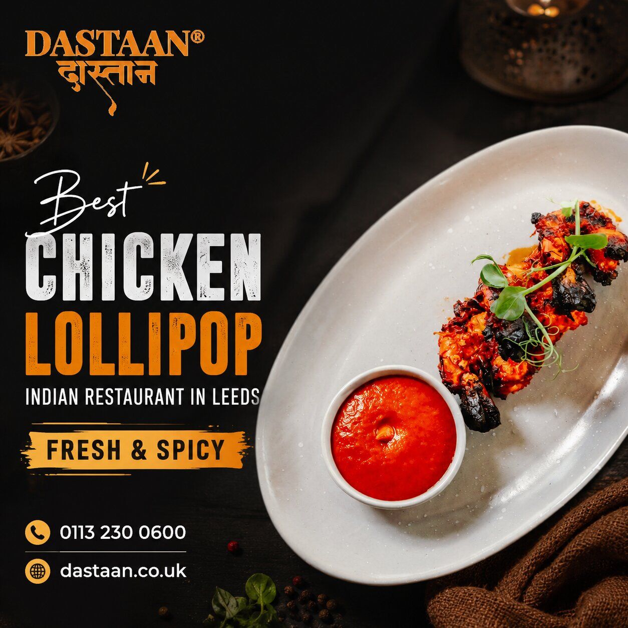 London, Restaurants, Best Chicken Lollipop Indian Restaurant In Leeds | Fresh & Spicy