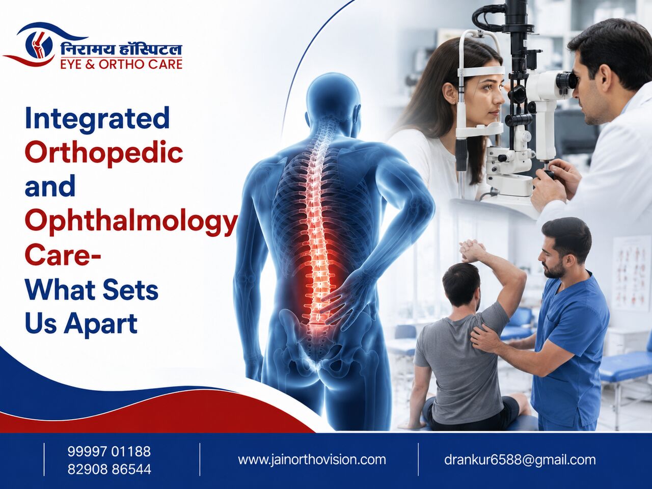 Jaipur, Health, How Does Integrated Orthopedic And Ophthalmology Care Benefit You?