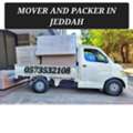 Complete Home Office Shifting Solution With Low Price From Tabuk◇To All KSA 0573532108