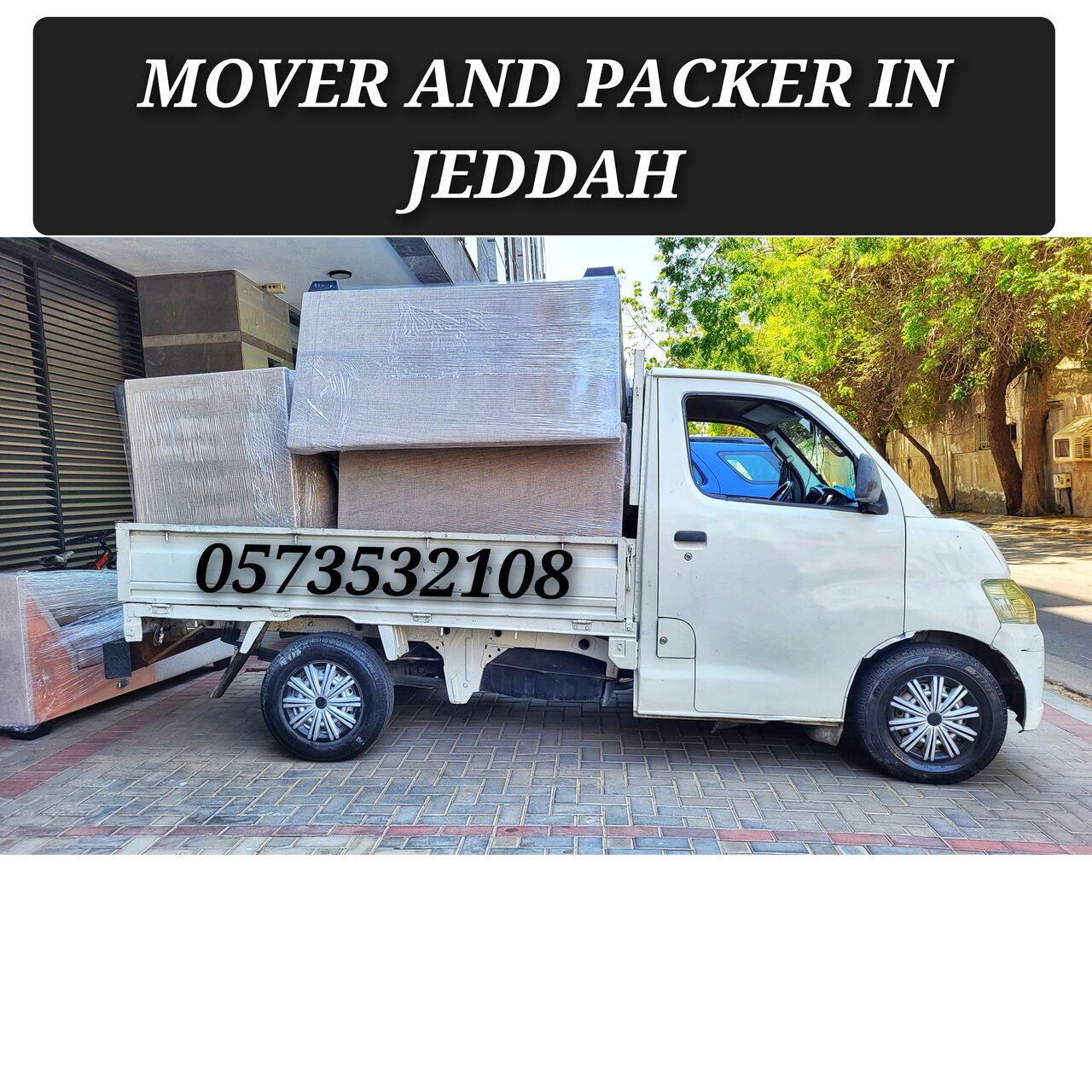 Tabuk City, Household, Complete Home Office Shifting Solution With Low Price From Tabuk To◇All KSA 0573532108