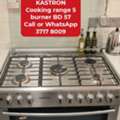 BHD 57,  🌍🌎KASTRON Cooking Range 5 Burner In Good Condition For Sale With Delivery