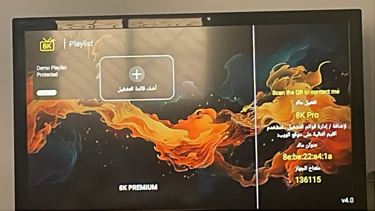 Ad Diriyah, Job Seekers, Buy IPTV In Riyadh | Instant Activation