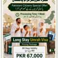Long Stay Umrah Visa For Iqama Holders' Families
