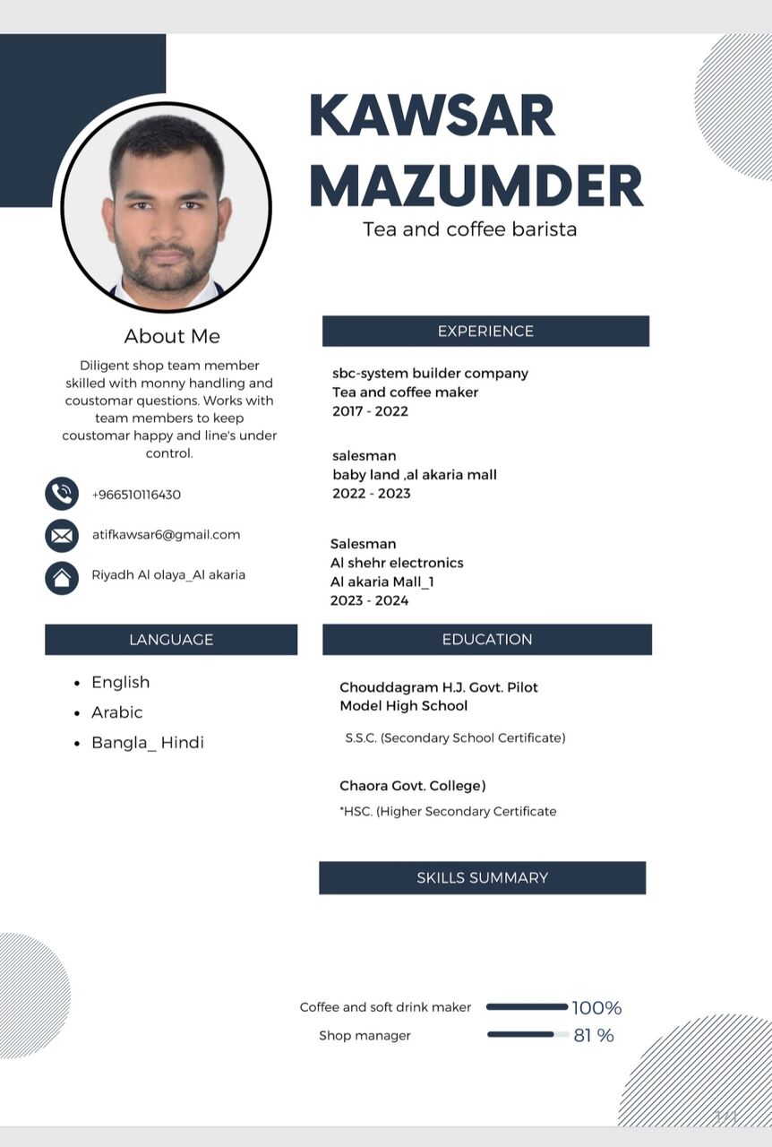 Riyadh, Job Seekers, Office Tea Boy