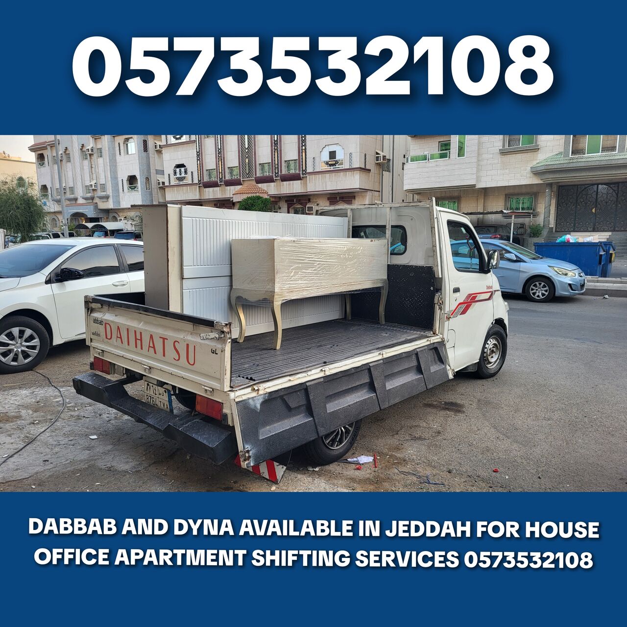 Rabigh, Household, House Shifting Moving Truck Loubar Available In Rabigh Contact 0573532108◇◇◇◇◇◇◇◇◇◇◇