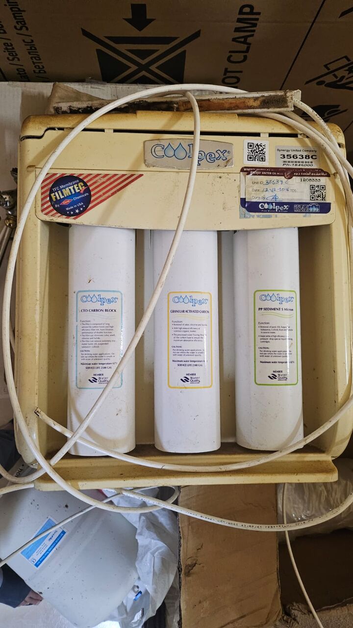 Jubail, Appliances, SAR 30,  Coolpex Water Purifier