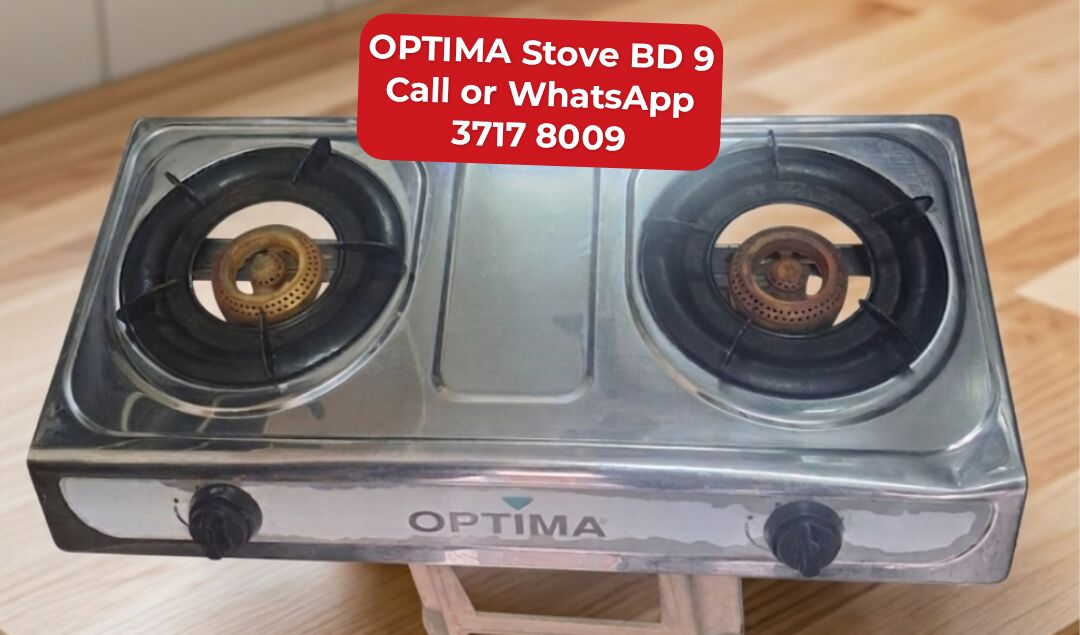 Manama, Appliances, BHD 9,  🌍🌎Stove In Good Condition For Sale With Delivery