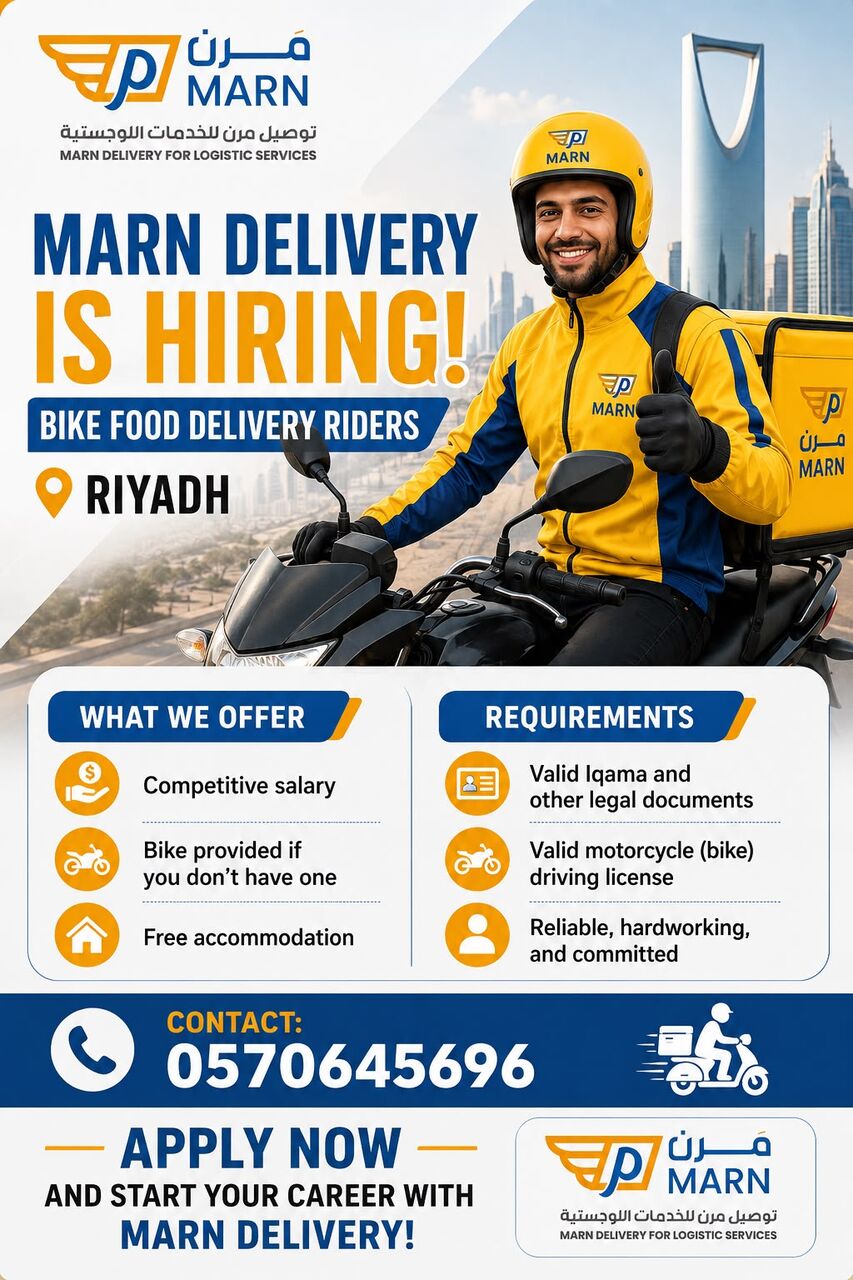 Riyadh, Jobs, Bike Delivery