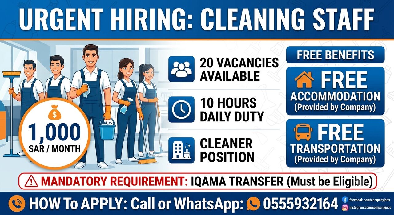 Dammam, Jobs, Cleansing Job