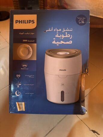 Jeddah, Appliances, SAR 270,  Philips Series 2000 HU4811 Air Humidifier &mdash; Used Once, Like New