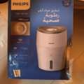 SAR 270,  Philips Series 2000 HU4811 Air Humidifier &mdash; Used Once, Like New