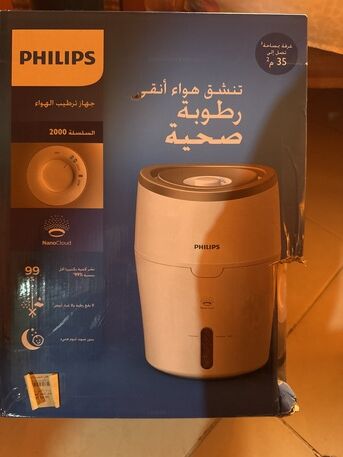 Jeddah, Appliances, SAR 270,  Philips Series 2000 HU4811 Air Humidifier &mdash; Used Once, Like New
