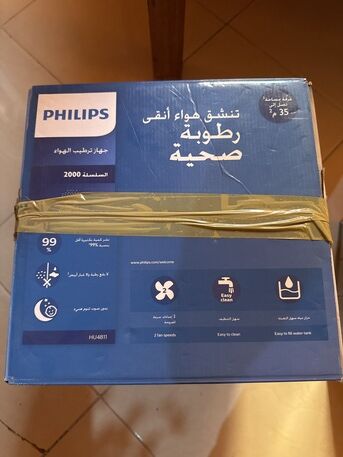 Jeddah, Appliances, SAR 270,  Philips Series 2000 HU4811 Air Humidifier &mdash; Used Once, Like New