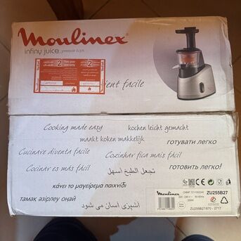 Jeddah, Appliances, SAR 300,  Moulinex Infiny Slow Juicer ZU255B27 &mdash; Used Once, Almost New
