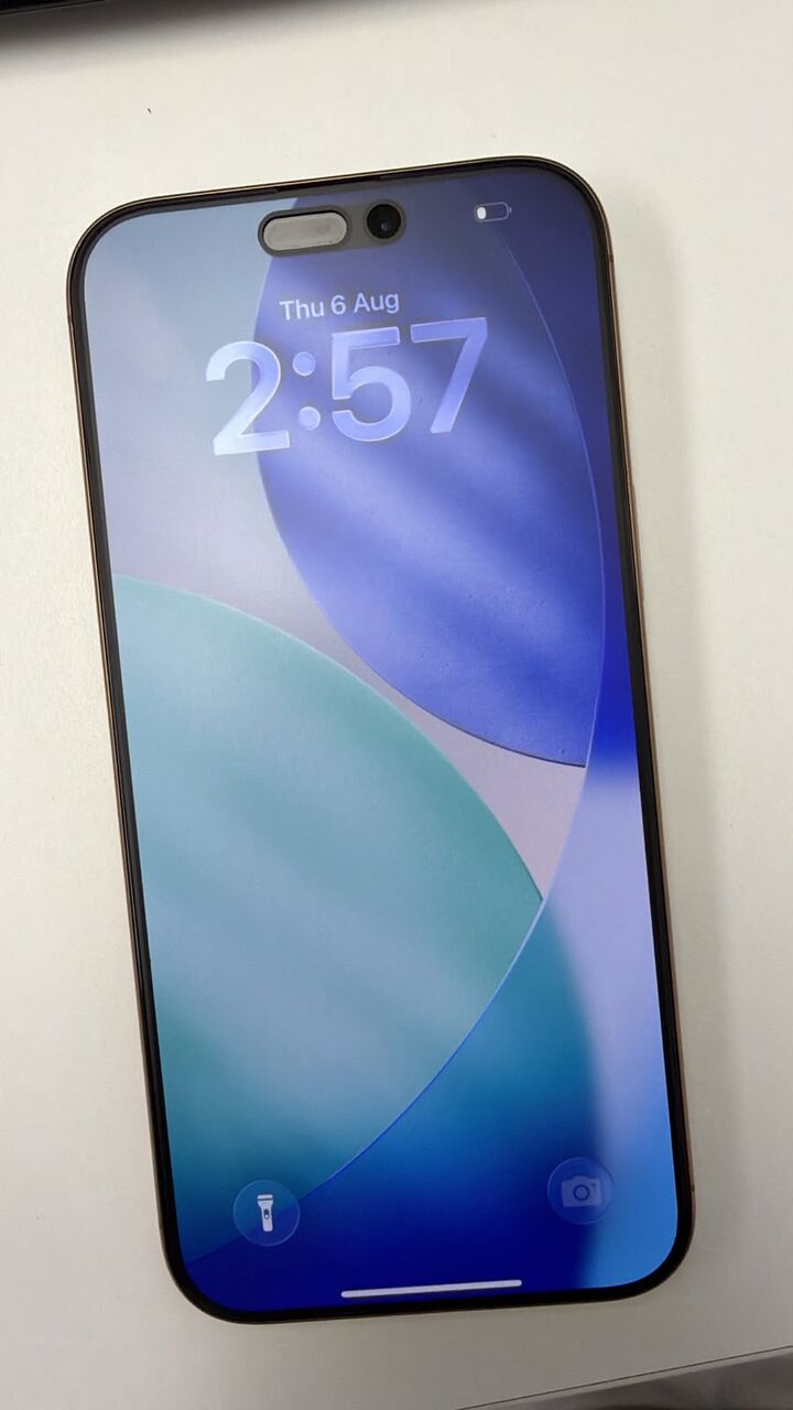 Al Bawadi, Mobile Phones, SAR 3650,  Iphone 16 Pro Max