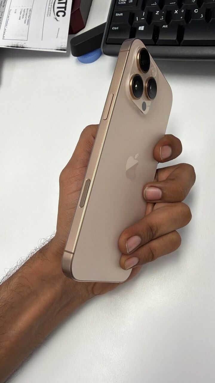 Al Bawadi, Mobile Phones, SAR 3650,  Iphone 16 Pro Max