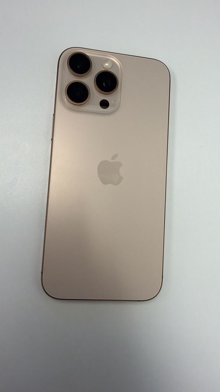Al Bawadi, Mobile Phones, SAR 3650,  Iphone 16 Pro Max
