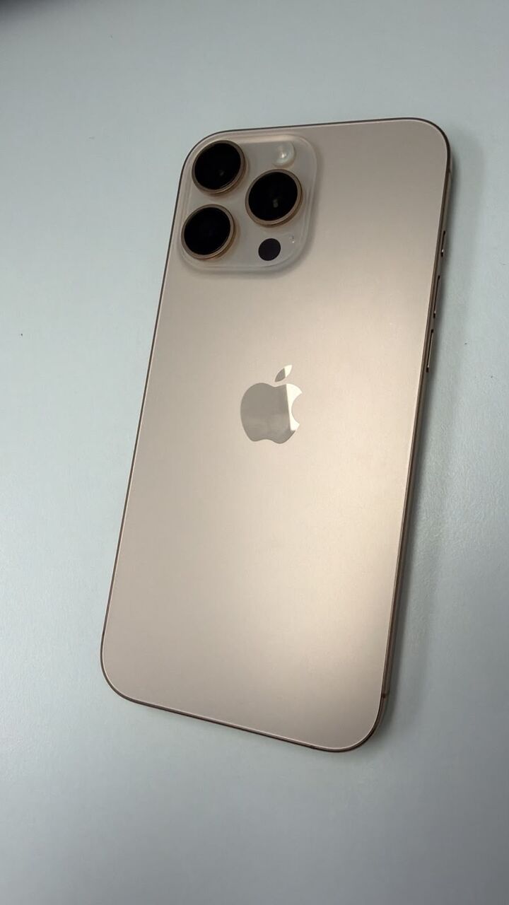 Al Bawadi, Mobile Phones, SAR 3650,  Iphone 16 Pro Max