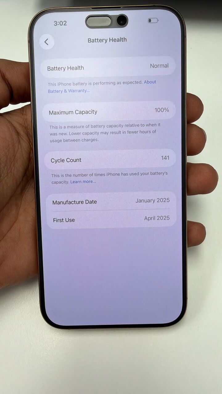 Al Bawadi, Mobile Phones, SAR 3650,  Iphone 16 Pro Max