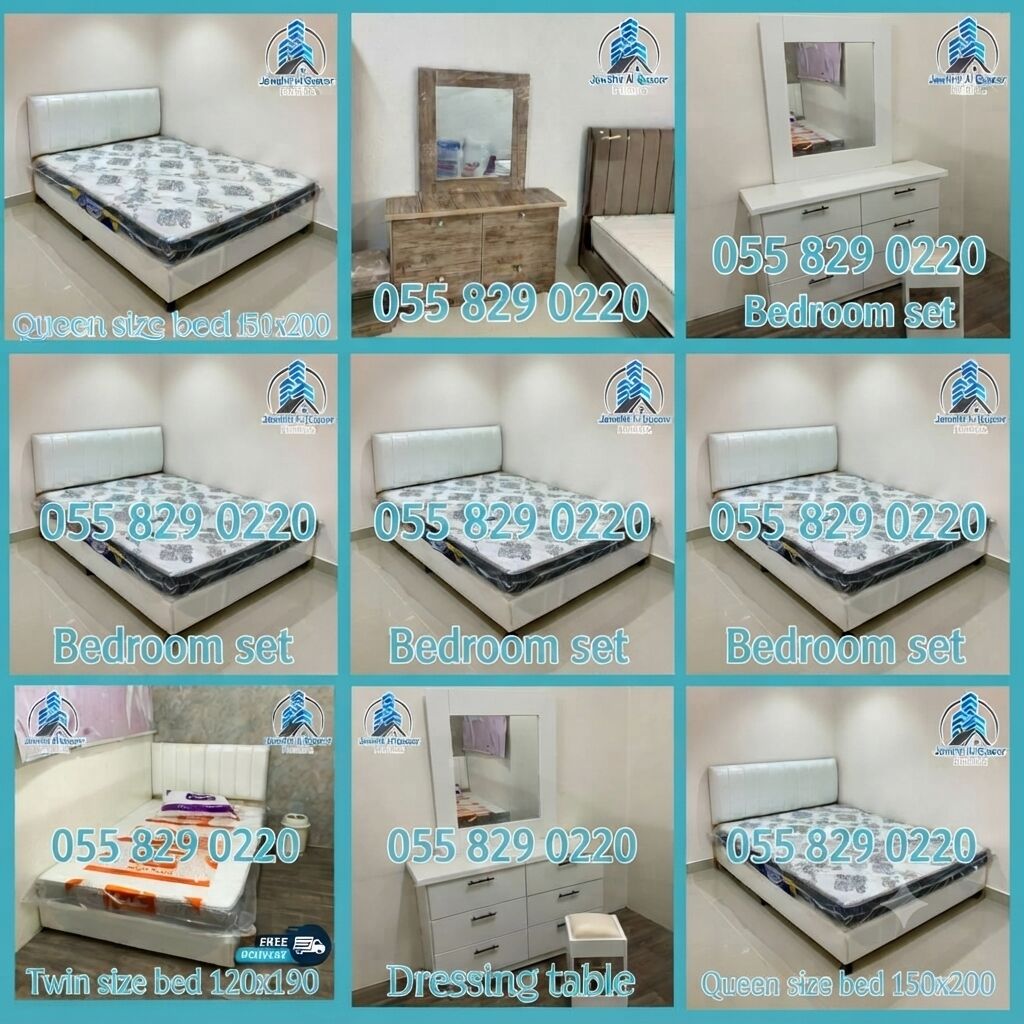 Riyadh, Household Items, SAR 22,  Quality Furniture For Sale In Riyadh
